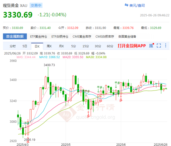 https://ltmall.oss-cn-shenzhen.aliyuncs.com/uploads/assets/images/{88E6CD1A-E62B-D4EB-666E-91860390894A}.png